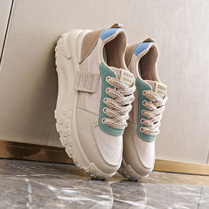 Zapatillas Deportivas Color Caqui para Mujer, Zapatos para Caminar a la Moda, Casuales y Cómodos, con Suela Alta - Product Image 5