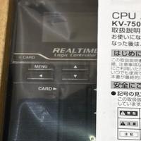 KV-8000 Programmable Logic Controller PLC CPU Ethernet USB Unit Pengontrol Utama Otomatisasi Mesin OEM Kontrol Industri Manufa
