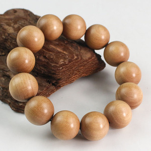 Bracelet de prière bouddhiste pour homme en bois de santal ancien, perles rondes de 18 mm, style chinois traditionnel, cadeau pour les aînés - Product Image 4