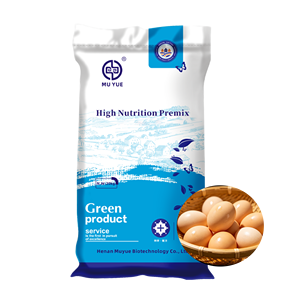 Prémélange pour volailles sur mesure 2,5 % – Supplément nutritionnel à prix compétitif, enrichi en acides aminés, vitamines, lysine, DL, additifs pour oiseaux - Product Image 1
