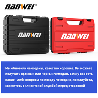 Meuleuse d'angle sans fil Nanwei, machine à meuler, coupe, meuleuse électrique, outil électrique à batterie 20V, déclencheur DIY