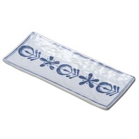 Plato Rectangular de Melamina A5 de 11 Pulgadas, Plato Multiusos Personalizable, Plato para Servir Sushi, Sashimi y Salmón para Restaurantes Japoneses