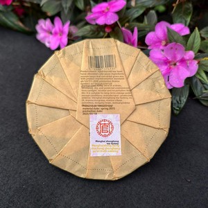 Vente directe usine – Thé Pu-erh mûr fermenté 2015, déchiqueté à la main, 100g, Yunnan – Vente en gros - Product Image 2