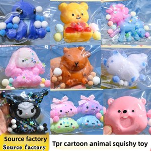 ของเล่นบีบสัตว์น่ารัก บรรเทาความเครียด TPR บีบแล้วคืนรูปช้าๆ ของเล่นบีบมีกลิตเตอร์ รูปสัตว์ จำนวนมาก พร้อมส่งสำหรับร้านขายของขวัญ - Product Image 1