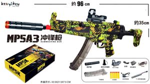 Pistolet à balle souple électrique manuel <span class=keywords><strong>Mp5k</strong></span> Jel garçon cadeau tir rapide pistolet jouet pliable automatique Splash tir en plein air - Product Image 4