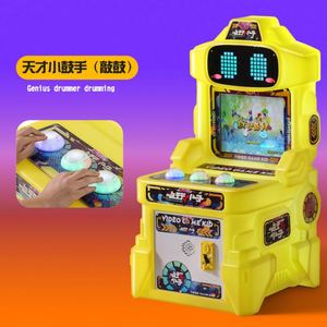 Single-Player Pedal Car for Children Coin-Operated Fishing <b>Amusement</b> <b>Machine</b> Commercial Parent-Child Interactive English Metal - Product Image 5