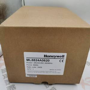 ML8824A0620 อัตราส่วนแอคทูเอเตอร์ของมอเตอร์สำหรับ Spot 200 - Product Image 6