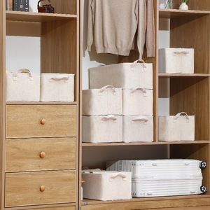 Organisateur de placard <span class=keywords><strong>pour</strong></span> bébé, boîte en coton pliable multifonctionnelle à double compartiment avec poignées intégrées <span class=keywords><strong>pour</strong></span> vêtements modernes - Product Image 3