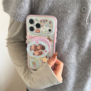 Cartoon Rainbow Bear Dog Magnetic <b>Stand</b> Case For iPhone17ProMax 16 15 14 - Product Image 3