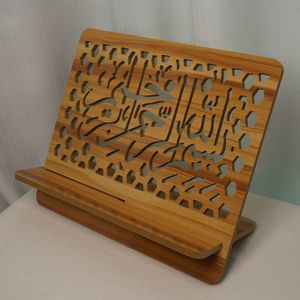 Support de <span class=keywords><strong>livre</strong></span> en bois vintage pour cadeau religieux musulman de l'Aïd el-Fitr, Ramadan, Islam, support de <span class=keywords><strong>livre</strong></span> sacré, présentoir de <span class=keywords><strong>livre</strong></span> de prière musulman, Coran - Product Image 6