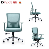 Chaise ergonomique pour le travail à domicile, chaise pivotante en maille, chaise de bureau, meilleure chaise de jeu personnalisée en maille
