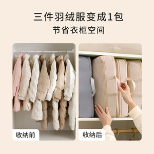 Clothing Organizer Storage <b>Bag</b> Rectangle Polyester Fabric Bedroom Use Large Size <b>Compression</b> Travel <b>Bag</b> - Product Image 4