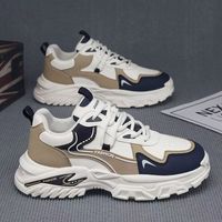 Chaussures de course pour hommes, printemps-automne 2026, nouvelle collection, semelle épaisse, tige en mesh, antidérapantes, décontractées, tendance, polyvalentes, pour étudiants