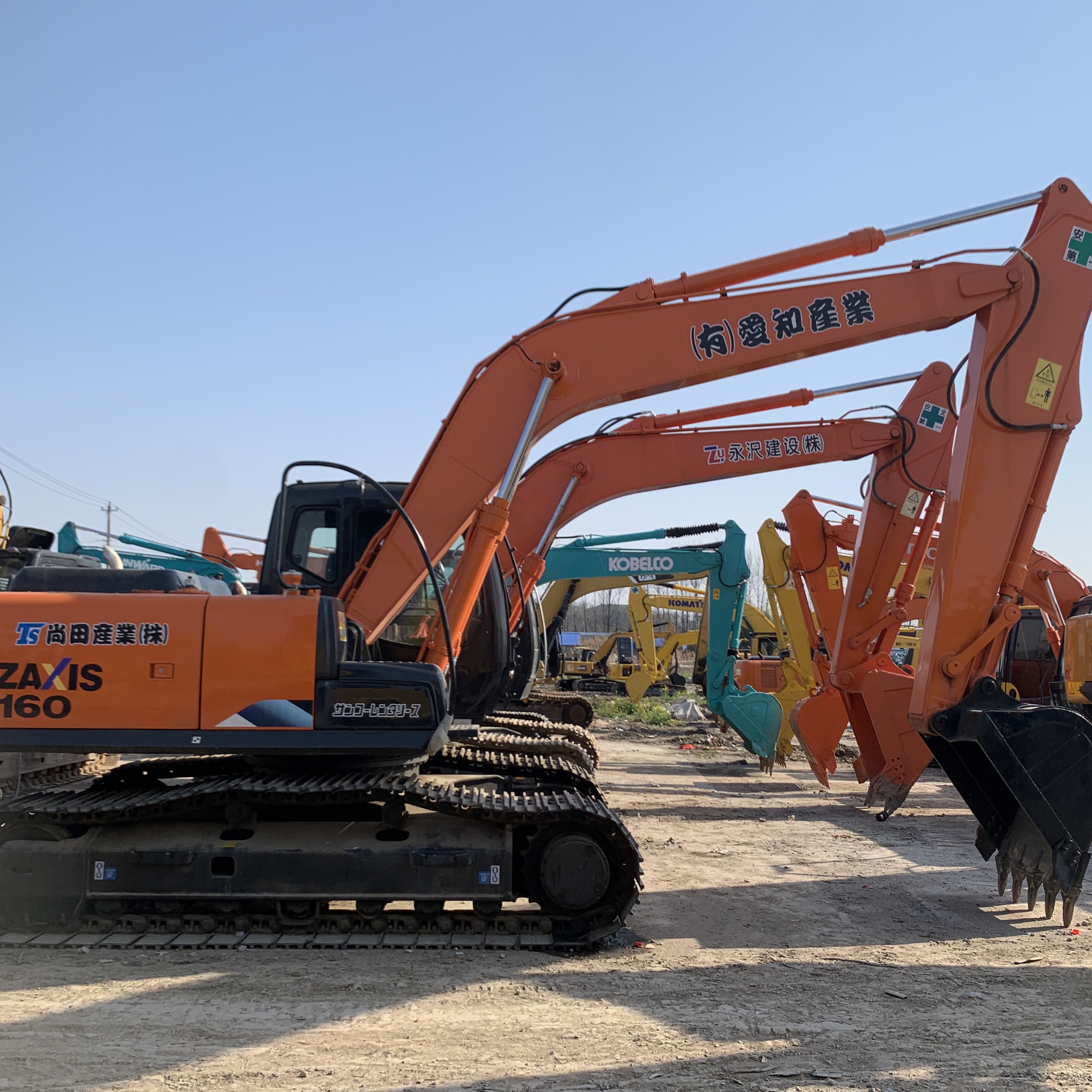 Order Online Hitachi 135 Excavator Japanese Original Quality