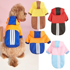 Sweat à capuche pour chien en polaire, style sport, rayé, couleurs contrastées, vêtements pour chiens, toutes saisons, confortable à porter - Product Image 1