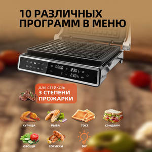 Parrilla Eléctrica Saludable Antiadherente sin Humo con Mango para Asar Filetes, Tostadora - Product Image 5