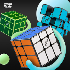 Cubo Mágico QIYI Mirror Special 3x3x3, Versión Magnética Estándar, Cubo de Rompecabezas Profesional de Velocidad, Juguetes Mágicos - Product Image 2