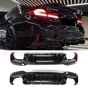 Difusor de Parachoques Trasero para Auto, Spoiler Negro Brillante, Pieza de Modificación para BMW Serie 5 G30 G38 2018+, Accesorios para Auto - Product Image 1