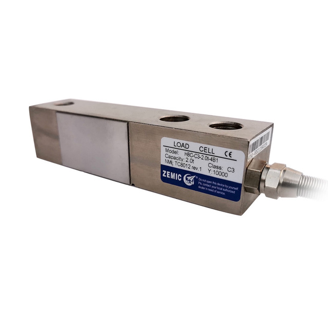 High Precision Alloy Steel Force Sensor Structure Shear Beam Load Cell 0.5t 7.5t For Platform Scales