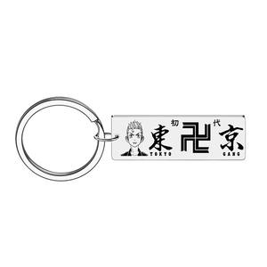 Porte-clés Anime Tokyo Revengers Mikey Manjiro Sano Matsuno <span class=keywords><strong>Chifuyu</strong></span> Pendentifs Halloween Cosplay Accessoire Cadeaux - Product Image 5