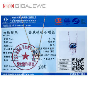 Collana GIGAJEWE in Oro Rosa Massiccio 9K/14K/18K con Moissanite Naturale Blu Taglio Nuvola 9.5*7 MM 3ct, Collana Nuvola di Pioggia, Regalo - Product Image 6