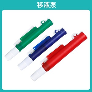 ปิเปตแบบแมนนวล Joanlab ความจุขนาดใหญ่ 0.1-100 มล. สำหรับห้องปฏิบัติการ แบบพลาสติกชนิดตั้งโต๊ะ - Product Image 4