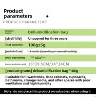 Sachet déshumidificateur suspendu pour dortoirs domestiques, absorbant l'humidité et anti-humidité, déshydratant au chlorure de calcium