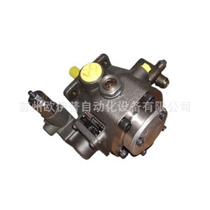 Pompe à palettes à déplacement fixe Rexroth PvV1-1X/036RJ15DMB pour application de surpression, axe vertical - Product Image 5