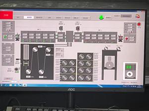 POY FDY BCF endüstriyel Polyester iplik esnek iplik makinesi - Product Image 4