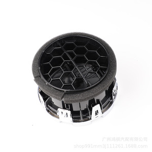 Grille de climatisation ABS à clipser pour Ford F Series, référence DC3Z19893BA, 09-16 - Product Image 3