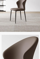 Nouvelle arrivée, chaise de salle à manger rembourrée en cuir PU, design minimaliste de style italien, dossier haut de gamme, pieds en métal durables et légers