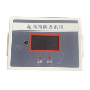 Trần cửa hàng quần áo Báo động cửa Antenna Cuốn Sách chống trộm báo động ẩn RFID Chống Trộm thiết bị - Product Image 6