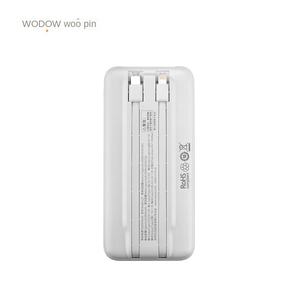 Wopin เครื่องชาร์จไฟฟ้า L27, หน้าจอแสดงผลแบบสองสาย15W 10000mA แบตเตอรี่สำรองมือถือความจุขนาดใหญ่สีขาว<span class=keywords><strong>2</strong></span> - Product Image 1