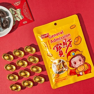 Moneta in <span class=keywords><strong>oro</strong></span> massiccio torta al cioccolato agrodolce per il Festival di cottura e il nuovo anno per le celebrazioni del <span class=keywords><strong>biscotto</strong></span> all'ingrosso - Product Image 1