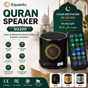 SQ200 Mini Quran <b>speaker</b> Remote control rechargeable Metal design <b>LED</b> colors Islamic MP3 player Muslim Gift - Product Image 1