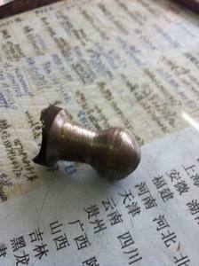 Pièces de moto, accessoires de moteur, rotule de cadre pour CJK750 - Product Image 2