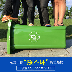 Plastic Trash Can 240L Outdoor Sanitation Waste Sorting <b>Bin</b> With <b>Wheels</b> Green Color - Product Image 2