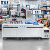 Machine d'impression de sacs personnalisés CSJ-U600, imprimante numérique à passage unique pour sacs d'emballage flexibles en plastique