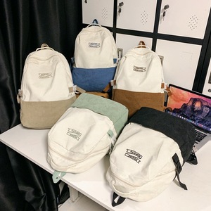 Cute Lightweight Backpack For 3-6 Grade Students Color Blocking Design School Education 14 In Soft Handle Khaki Black Green - Product Image 4