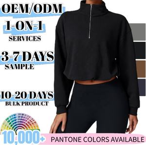 سترة رياضية نسائية ضيقة من أعلى محصول اليوغا مع معطف رياضي سترة رياضية للتمرين - Product Image 2