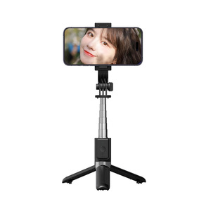 T07 Bluetooth Selfie Stick Tripod 1000Mm Extended Length With Fill Light Remote <b>Control</b> Vertical Shooting Mobile <b>Phone</b> - Product Image 1