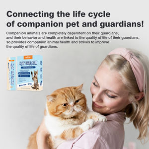 Alimento para Pollos, BREATH para Pollos, Golosinas Masticables para Mascotas, Salud Respiratoria y <span class=keywords><strong>de</strong></span> las Vías Respiratorias, Salud Orgánica <span class=keywords><strong>de</strong></span> la Piel y el Pelaje, Tipo Barra - Product Image 4