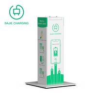 Bar Restaurant Carte de Crédit Portable Powerbank Ducking Location APP Sim Partage Charge Sans Fil Location Powerbank Station