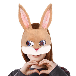 Máscaras <span class=keywords><strong>de</strong></span> Animales Personalizadas para Uso Transfronterizo, Máscaras Realistas <span class=keywords><strong>de</strong></span> Plástico y Felpa <span class=keywords><strong>de</strong></span> Media Cara <span class=keywords><strong>de</strong></span> Conejo y <span class=keywords><strong>Gato</strong></span> para Adultos, para Disfraces <span class=keywords><strong>de</strong></span> Hombres - Product Image 2