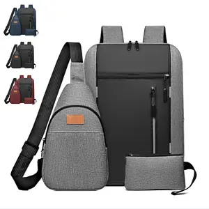 新しいデザインの防水スクールバッグオックスフォードビジネスコンピューターラップトップバッグバックパック3個セットコンピューターバッグ