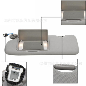 Parasol para Honda CR-V 2017-2022, gris, izquierdo, 83280 TLA A12ZB - Product Image 4