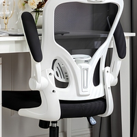Chaise de bureau pivotante ergonomique en maille noire et blanche, moderne et élégante, pour la maison ou le bureau, OEM