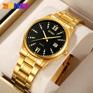 Skmei Quartz Watch Gold Stainless Steel Band Black Dial Men's Business Watch With Calendar Water Resistant - Product Image 1