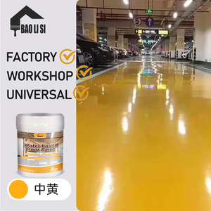 สีอีพ็อกซี่ปรับระดับพื้นแบบ OEM ชนิดน้ำ สำหรับลานจอดรถ ห้องใต้ดิน โกดัง โรงงาน - Product Image 4
