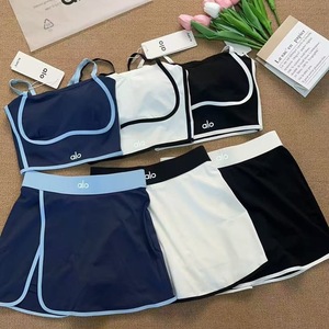 Nuovo Completo Yoga <span class=keywords><strong>Donna</strong></span> a Righe ad Asciugatura Rapida 2026, Set Sportivo 2 Pezzi Anti-shock per Corsa e Fitness all'Aperto - Product Image 1